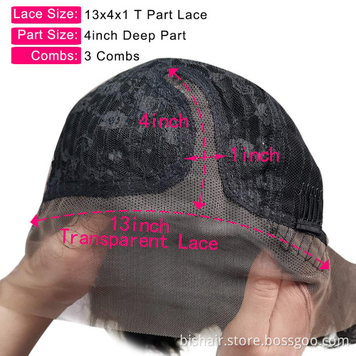 Suitable for ladies short curly hair, front lace 100% human hair wig wig real hair 150% density natural color wholesale